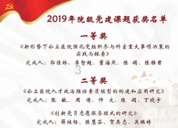 日常喝什么水对身体好